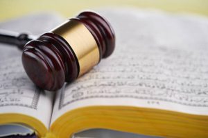 RINCIAN PERSOALAN BERHUKUM DENGAN SELAIN HUKUM ALLAH DALAM KITAB AT-TAMHID SYARAH KITAB AT-TAUHID